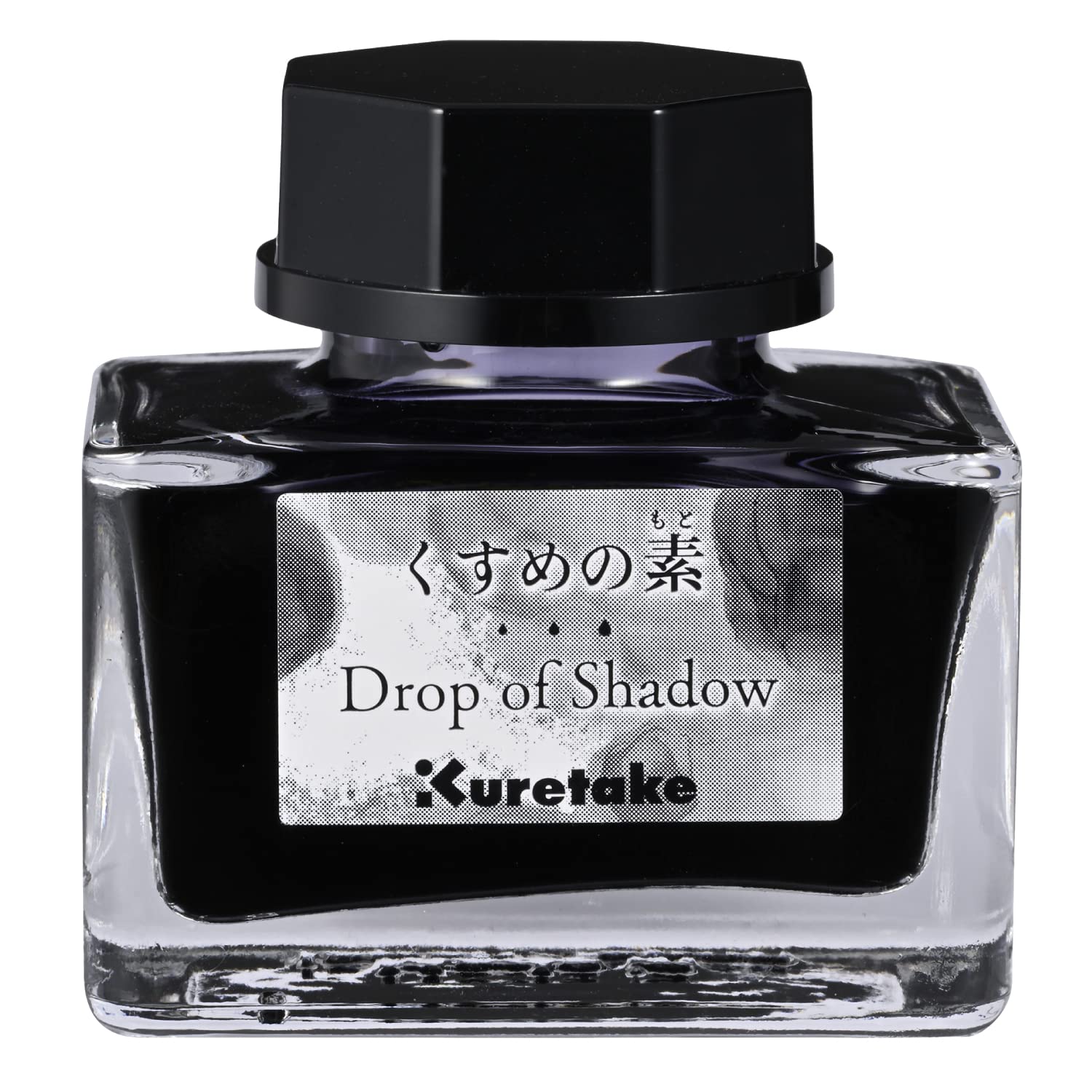 Kuretake Ink Cafe Kusume no Moto Ink &amp; Dilution Solution