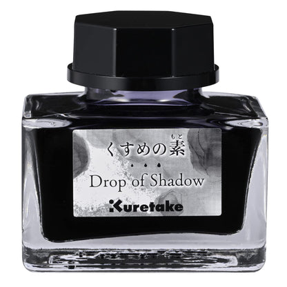 Kuretake Ink Cafe Kusume no Moto Ink &amp; Dilution Solution