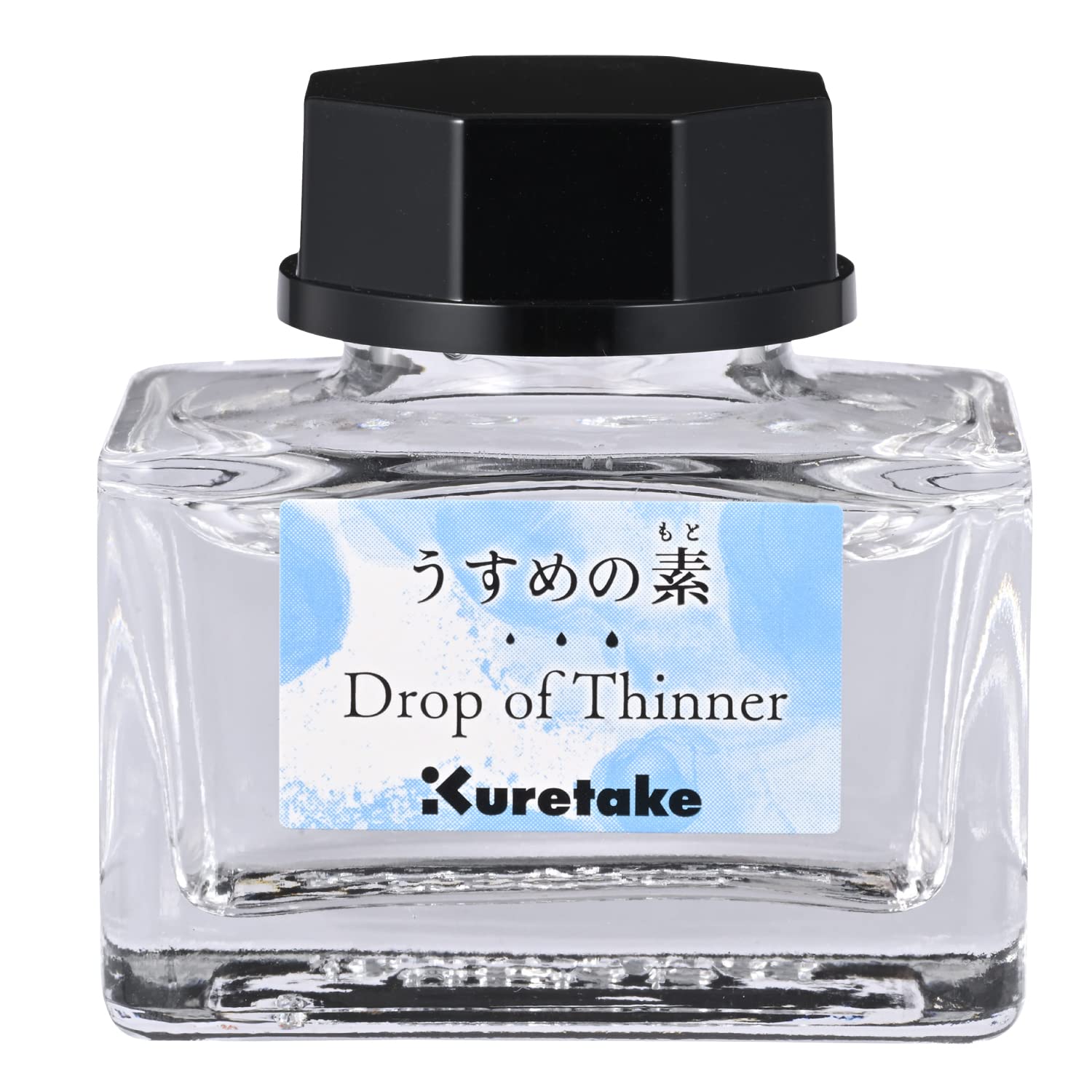 Kuretake Ink Cafe Kusume no Moto Ink &amp; Dilution Solution
