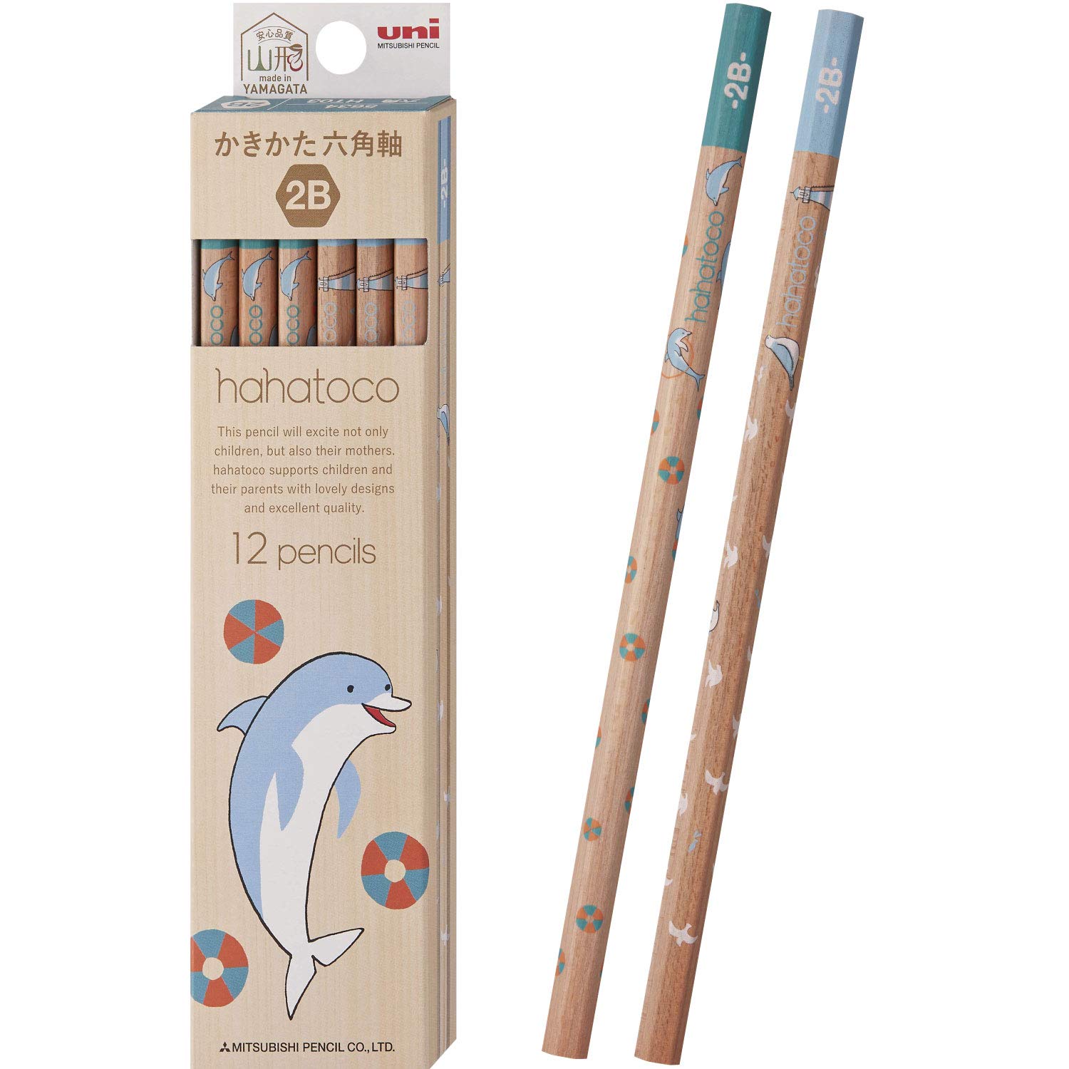 Mitsubishi Pencil Hahato Drawing Pencils Dolphin &amp; Seagull 12 Pack