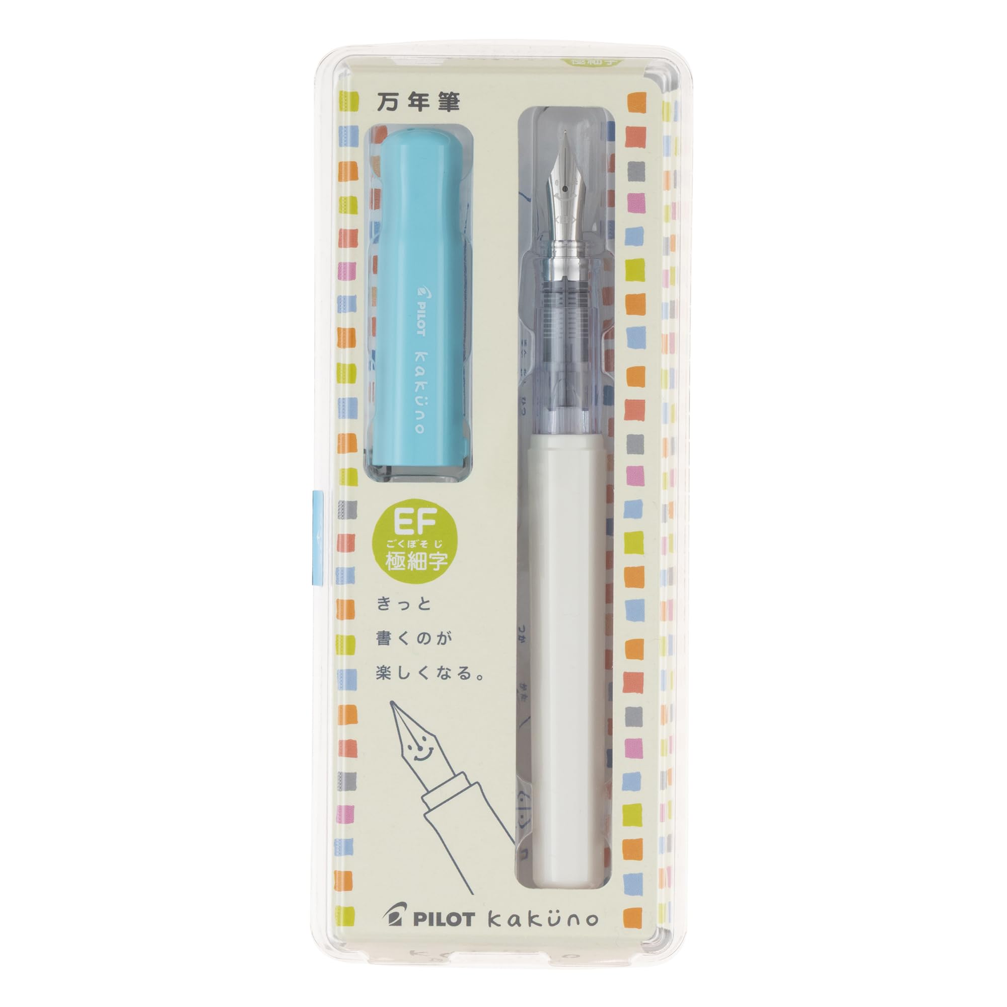 PILOT Kakuno Fountain Pen &amp; Fine Point Soft Blue Writing Pens