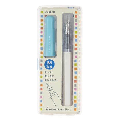 PILOT Kakuno Fountain Pen &amp; Fine Point Soft Blue Writing Pens