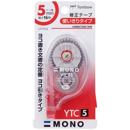 Tombow Correction Tape 4.2mm, 5mm &amp; 6mm Easy-to-Use Dispenser 16m