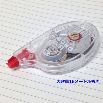 Tombow Correction Tape 4.2mm, 5mm &amp; 6mm Easy-to-Use Dispenser 16m