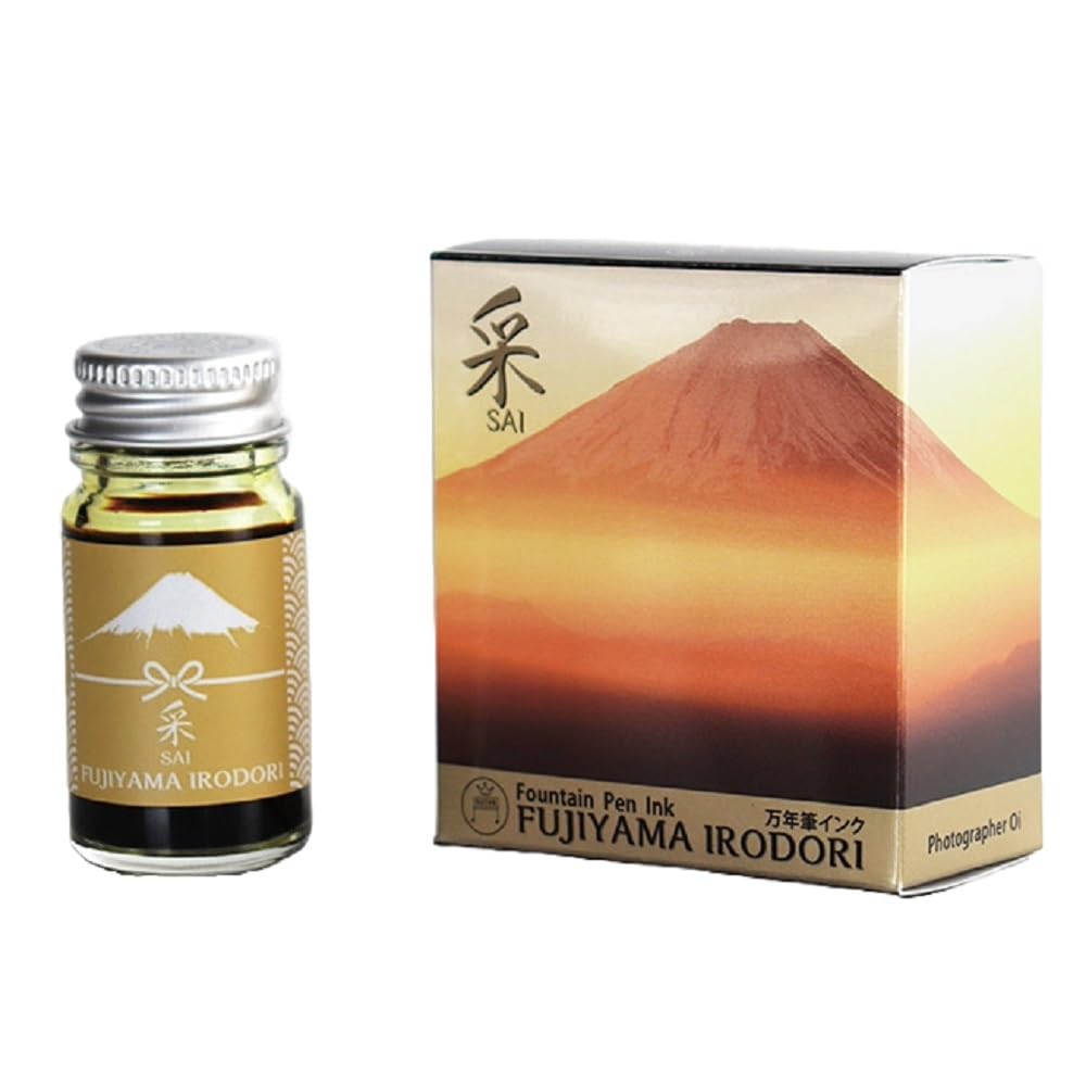 Teranishi Fujiyama Irodori Ink 12ml for Japanese Art Supplies