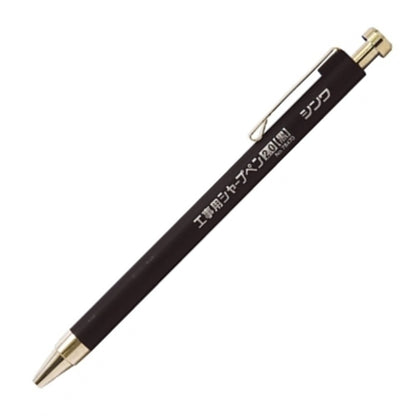 Shinwa Sokutei Mechanical Pencils &amp; Replacement Leads 2.0mm