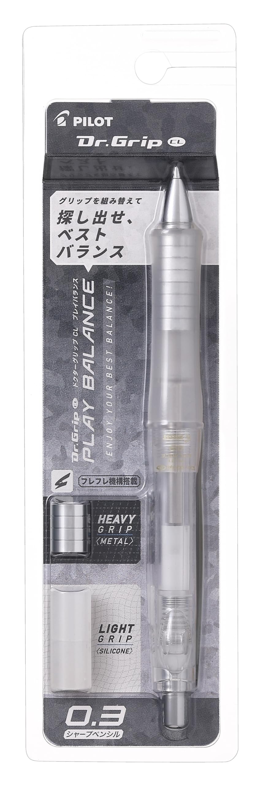 PILOT Dr. Grip CL Play Balance Mechanical Pencil 0.3mm