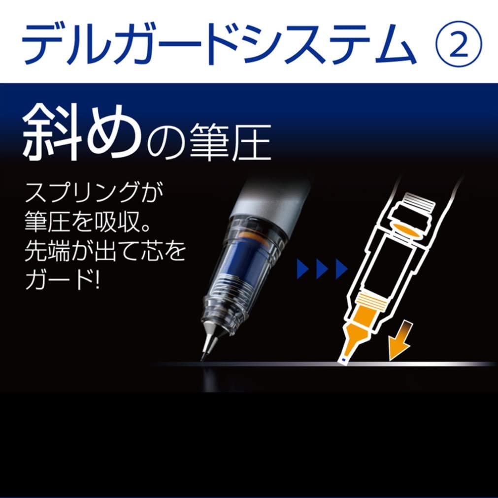Zebra Delguard Type Lx Mechanical Pencil 0.3mm