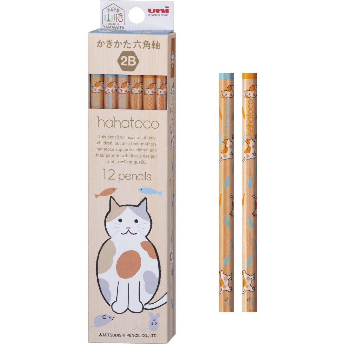 Mitsubishi Pencil Hahato Cat Pencils 12-Pack - 2B &amp; 4B Options