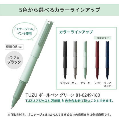 Sailor Fountain Pen &amp; Ballpoint Pen Everyday Use