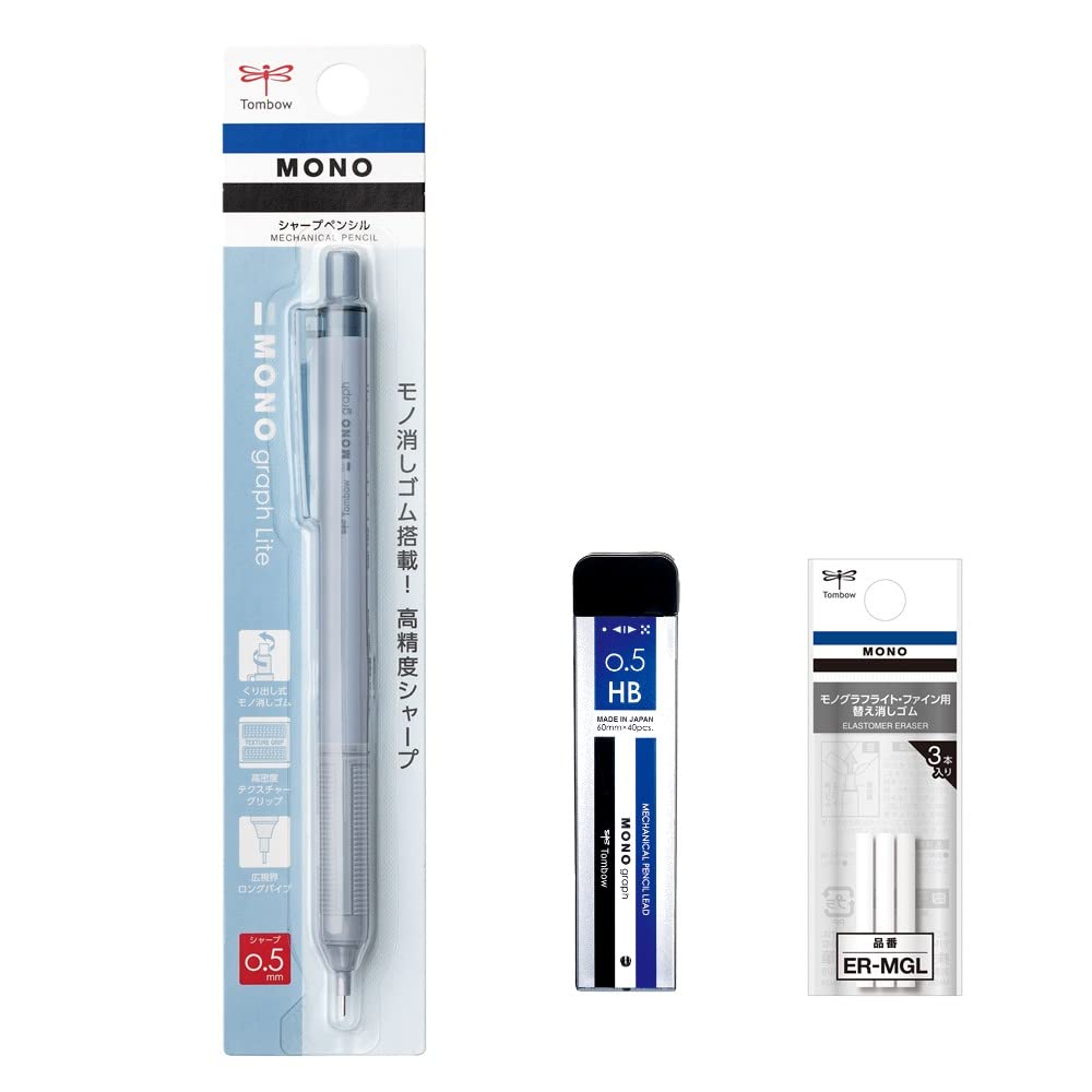 Tombow Monograph Light Mechanical Pencil Set with Eraser and Lead 0.5mm
