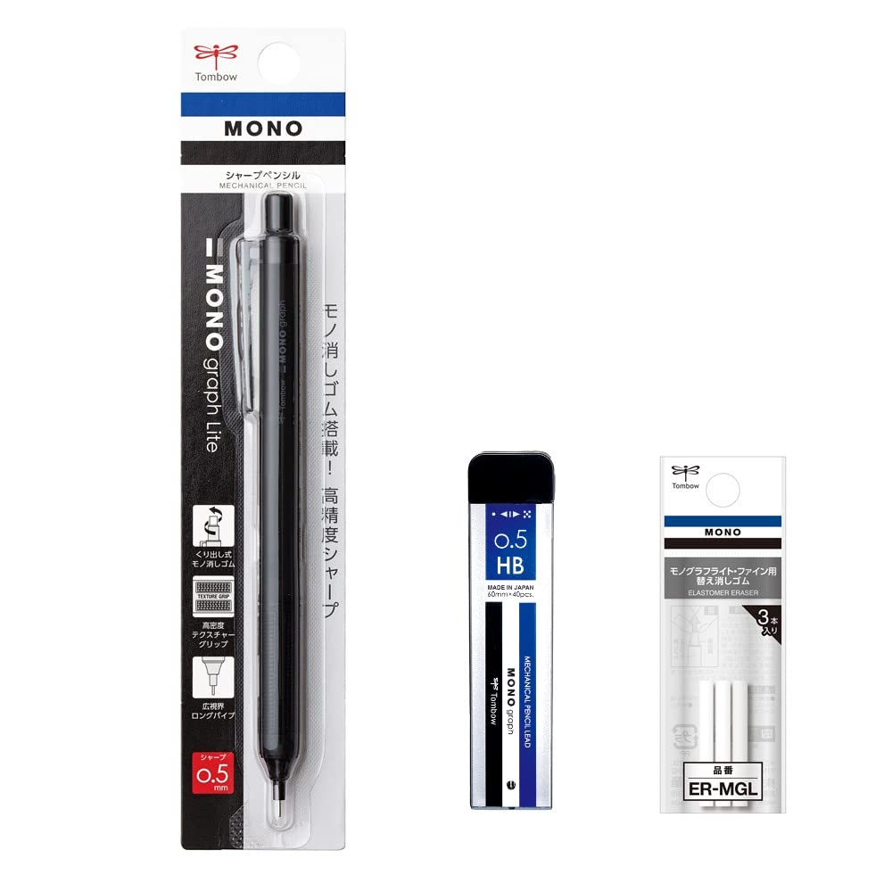 Tombow Monograph Light Mechanical Pencil Set with Eraser and Lead 0.5mm