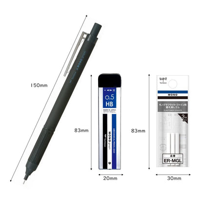 Tombow Monograph Light Mechanical Pencil Set with Eraser and Lead 0.5mm