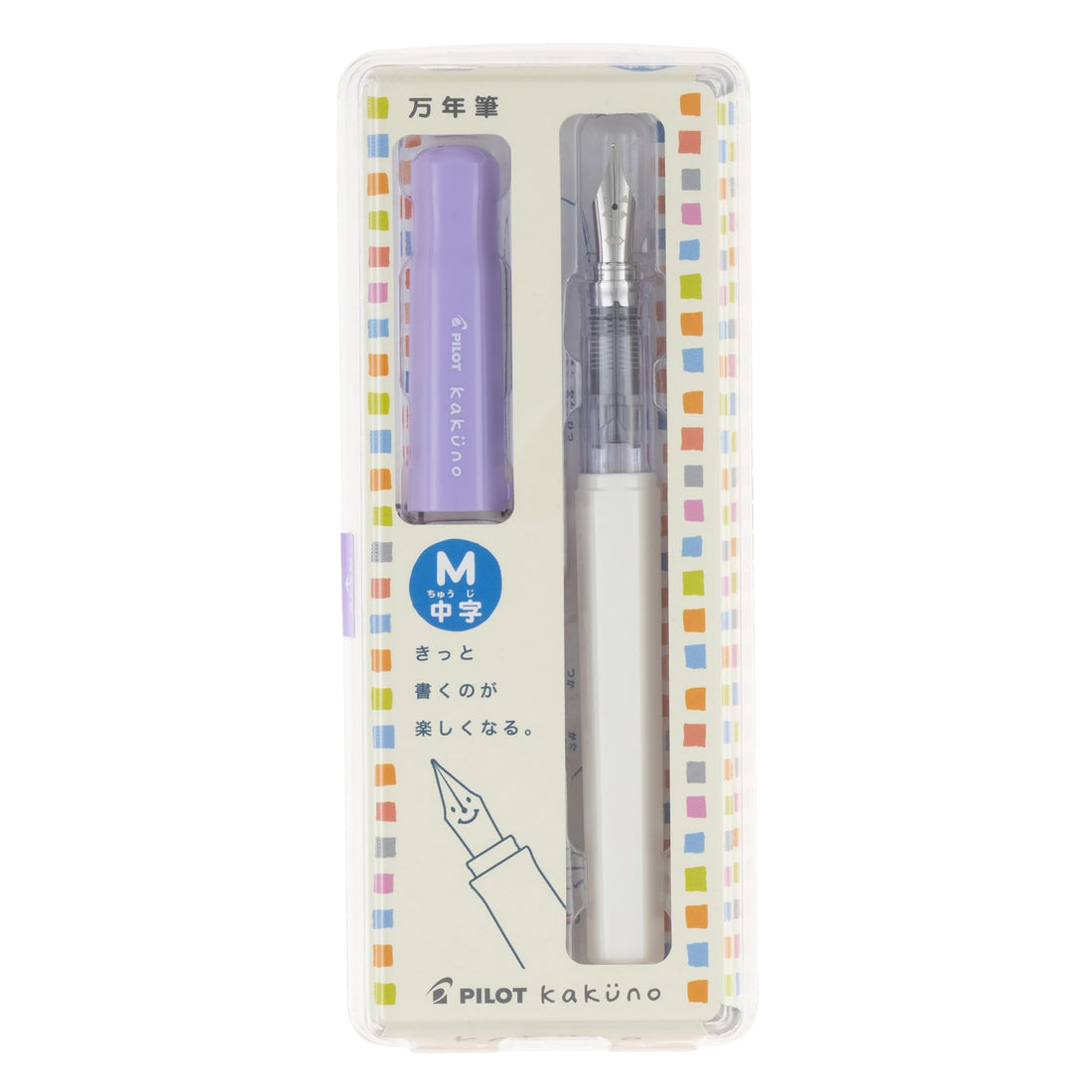 PILOT Kakuno Fountain Pen with Extra Fine, Medium, and Fine Point Options