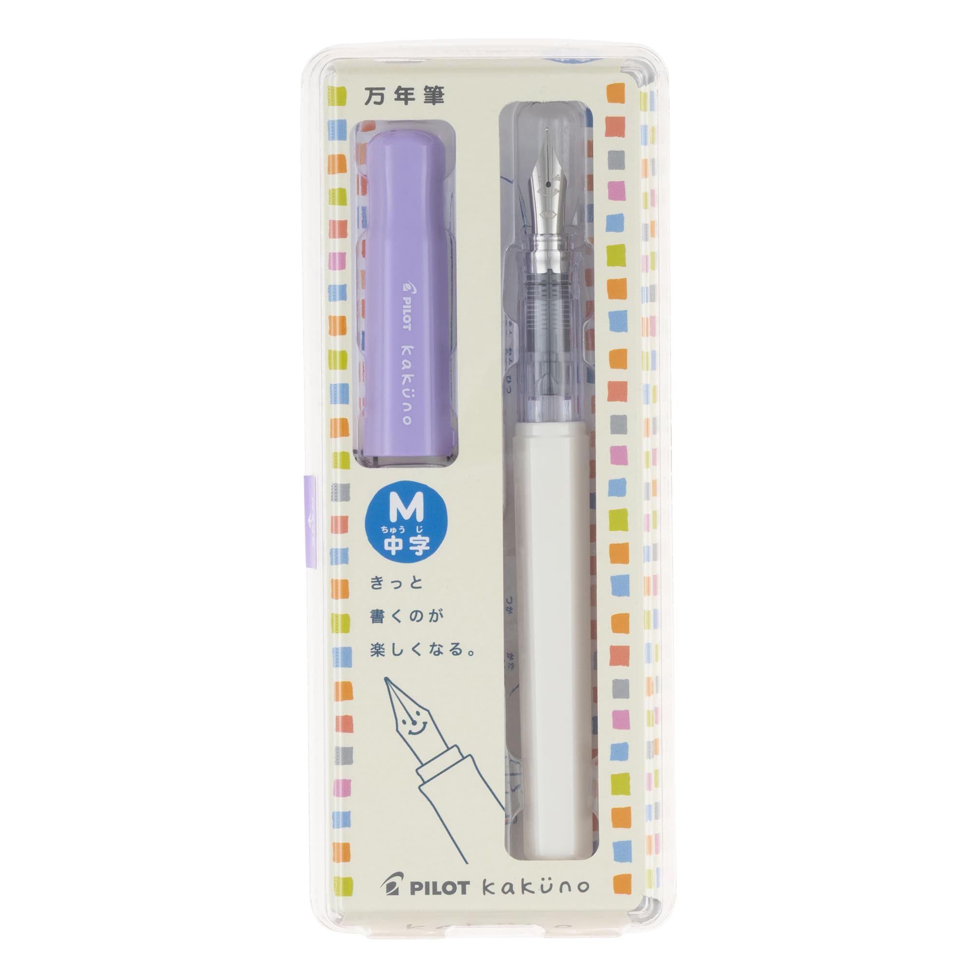 PILOT Kakuno Fountain Pen with Extra Fine, Medium, and Fine Point Options