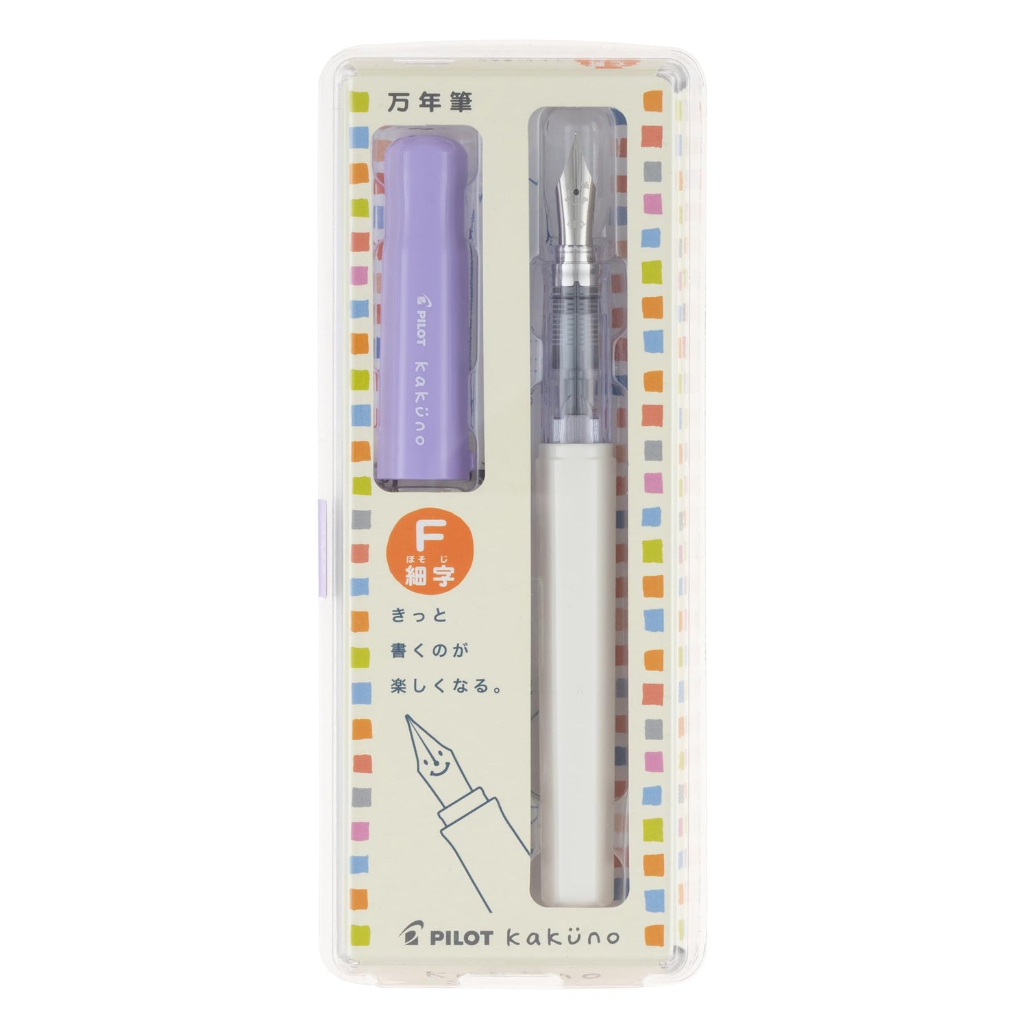 PILOT Kakuno Fountain Pen with Extra Fine, Medium, and Fine Point Options