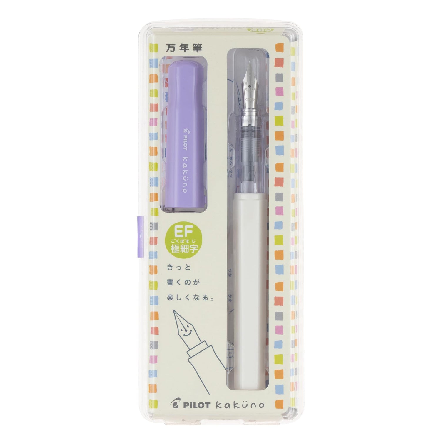 PILOT Kakuno Fountain Pen with Extra Fine, Medium, and Fine Point Options