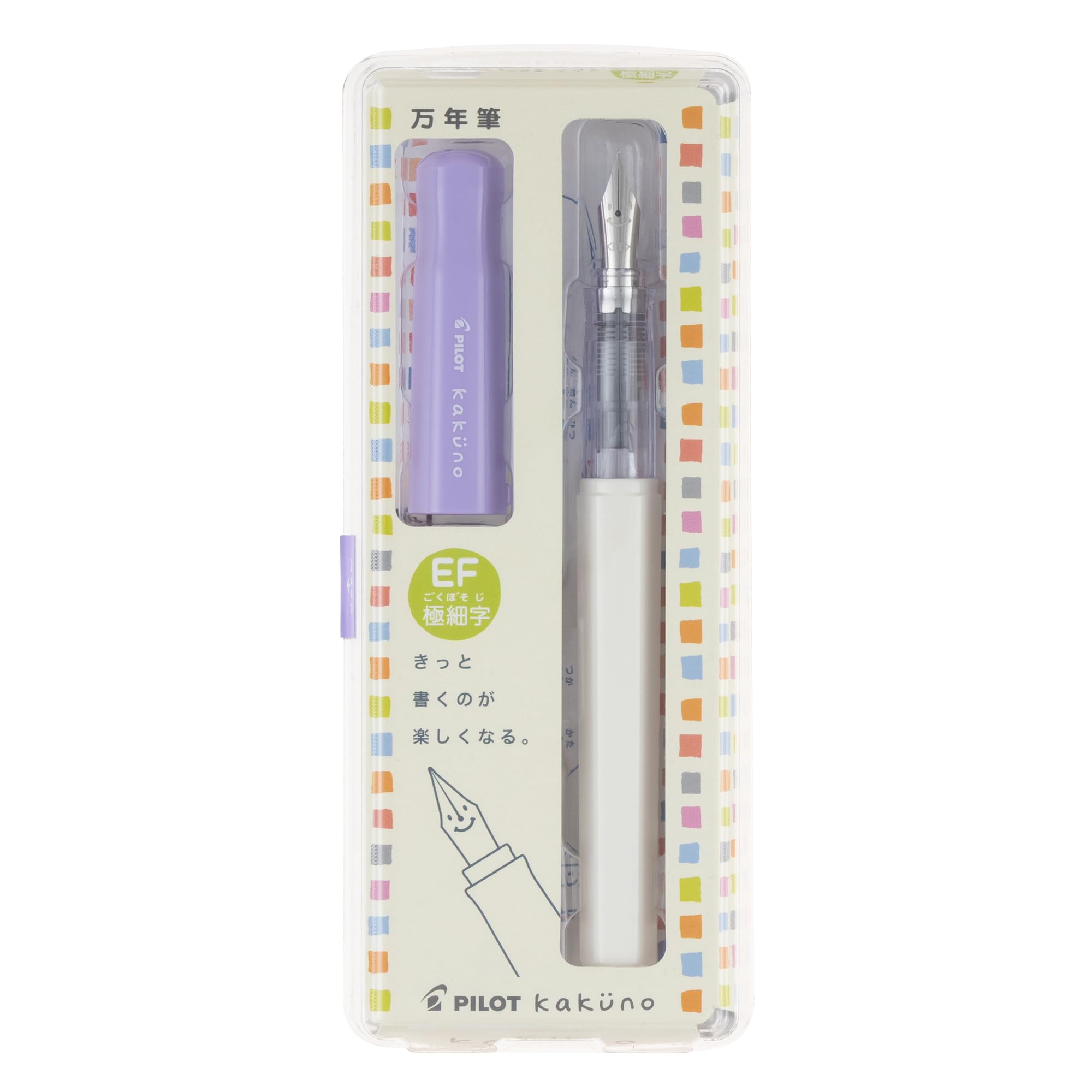 PILOT Kakuno Fountain Pen with Extra Fine, Medium, and Fine Point Options