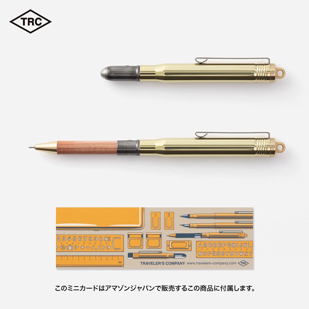 DESIGNPHIL Brass Ballpoint Pen &amp; Pencil Limited Edition