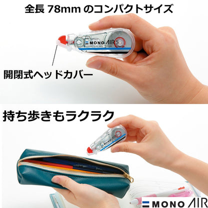 Tombow MONO Air Correction Tape 4.2mm &amp; 5mm &amp; 6mm Easy Application 10m