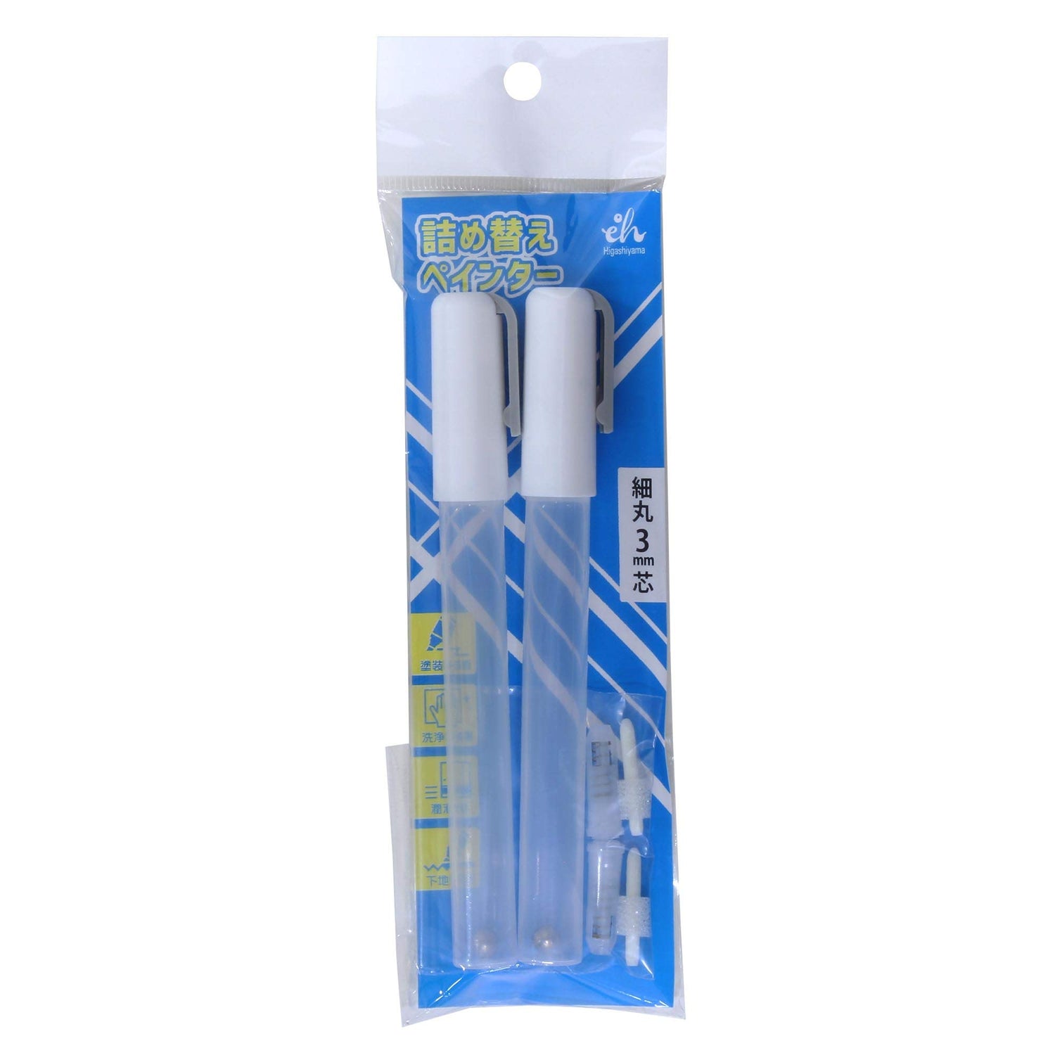 Kuretake Painter Refill with Fine Tips and Replacement Cores