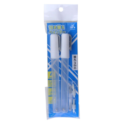 Kuretake Painter Refill with Fine Tips and Replacement Cores