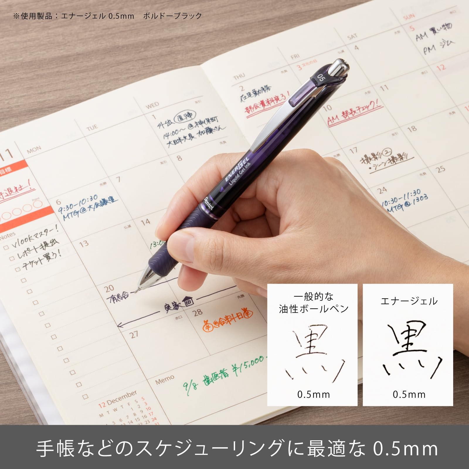 Pentel EnerGel Gel Ink Ballpoint Pen 0.5mm &amp; 0.7mm Assorted Colors