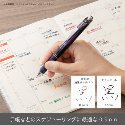 Pentel EnerGel Gel Ink Ballpoint Pen 0.5mm &amp; 0.7mm Assorted Colors