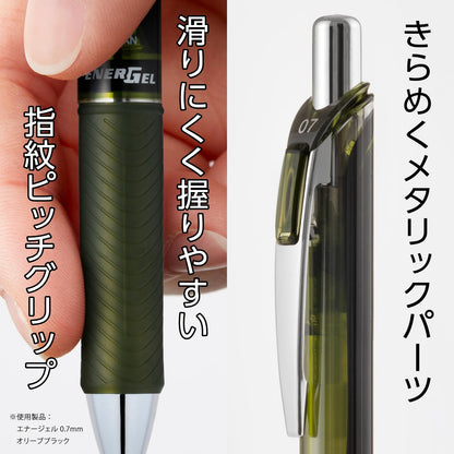 Pentel EnerGel Gel Ink Ballpoint Pen 0.5mm &amp; 0.7mm Assorted Colors