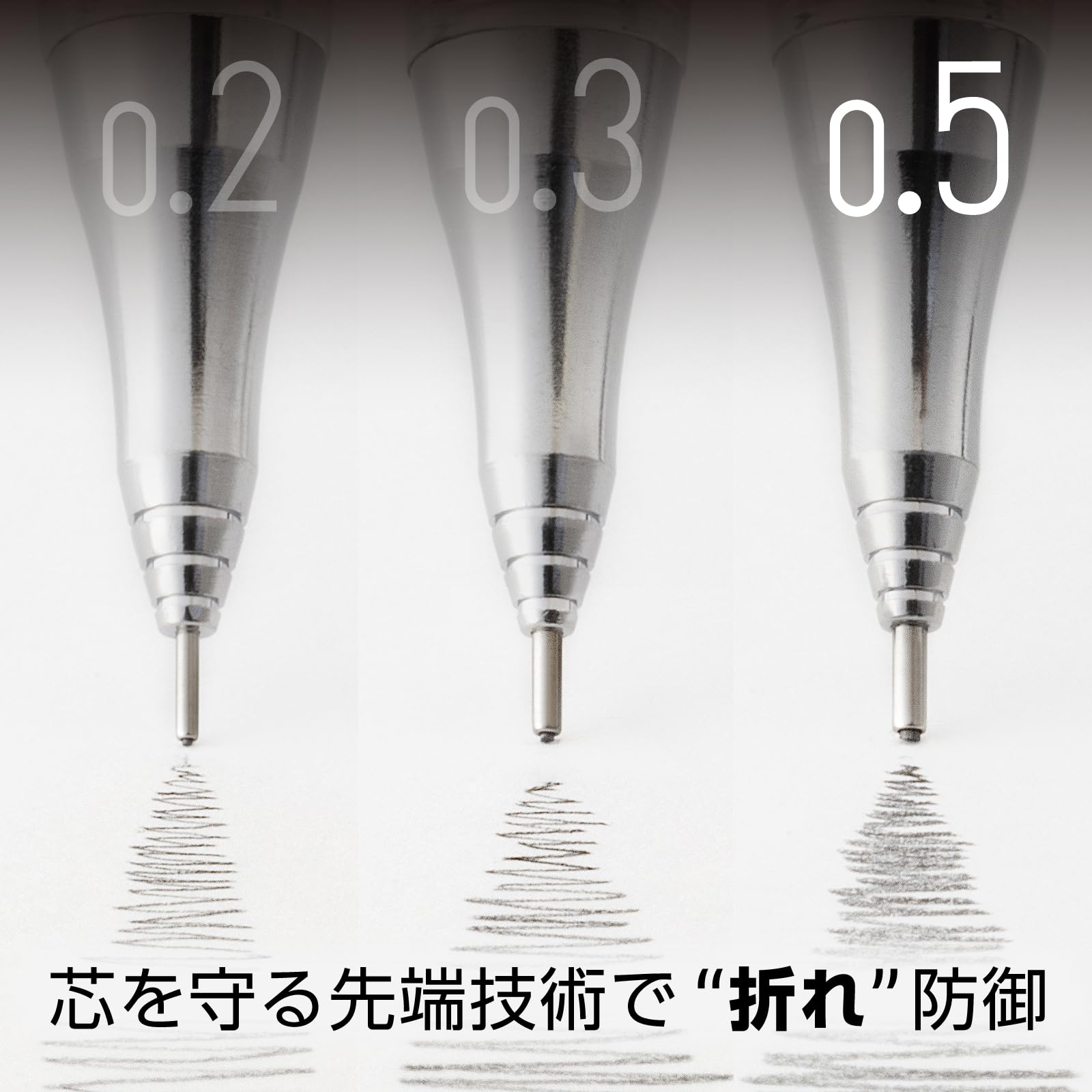 Pentel Orenz Metal Grip Mechanical Pencil 0.5mm
