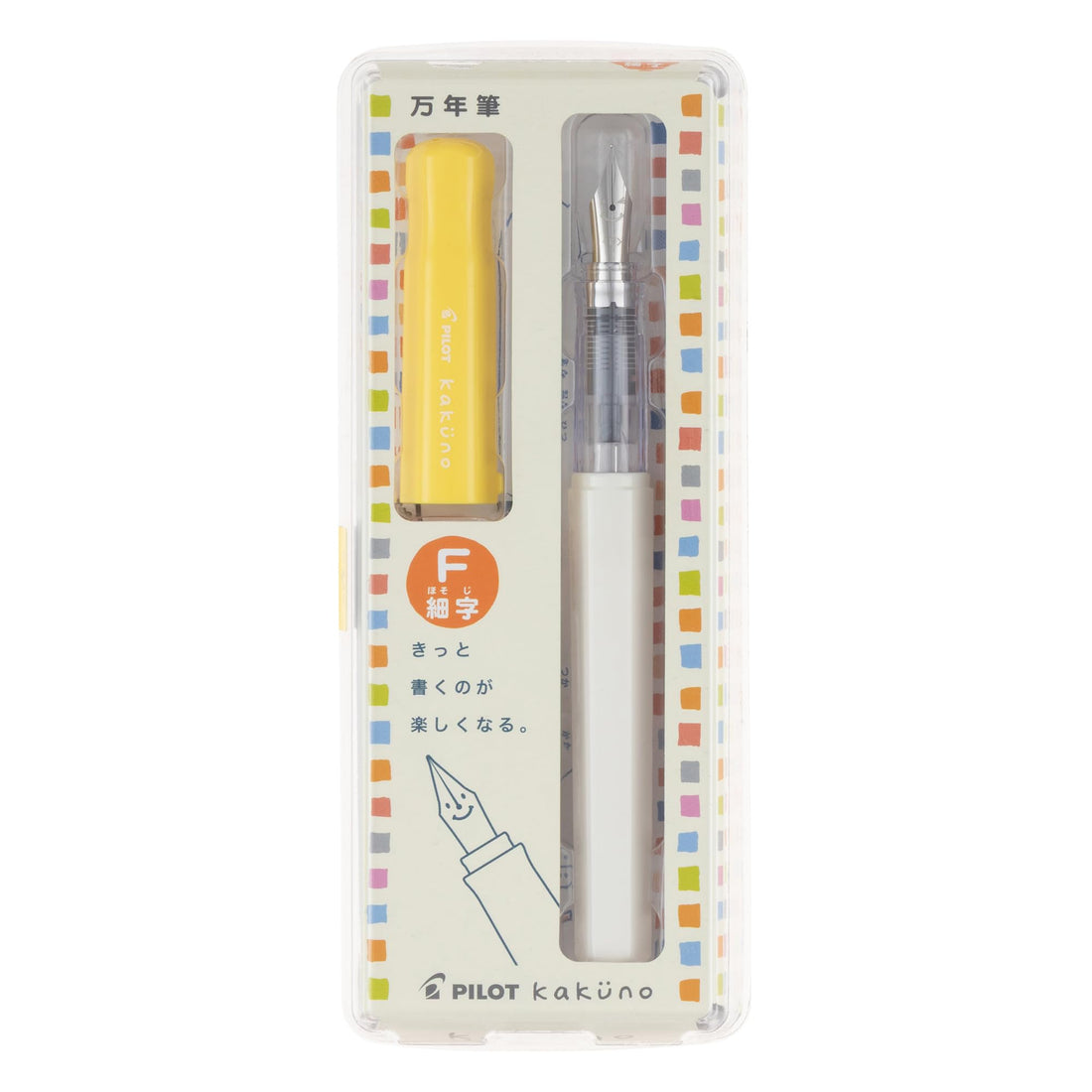 PILOT Kakuno Fountain Pen Fine Point & Extra Fine Nib Options