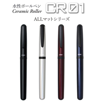 Ohto Auto Water-Based Ballpoint Pen CR01 - Multiple Colors