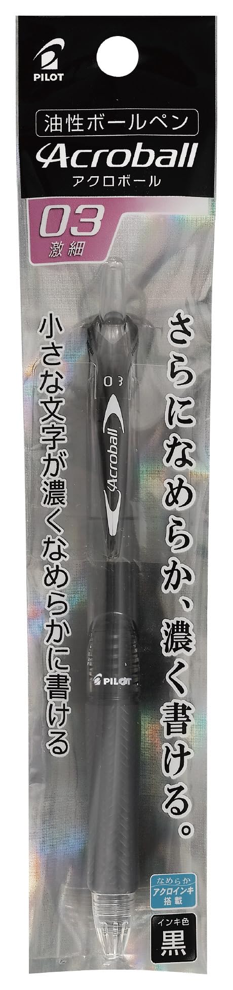 PILOT Acroball 150 Oil-Based Ballpoint Pen 0.3mm Black &amp; Red