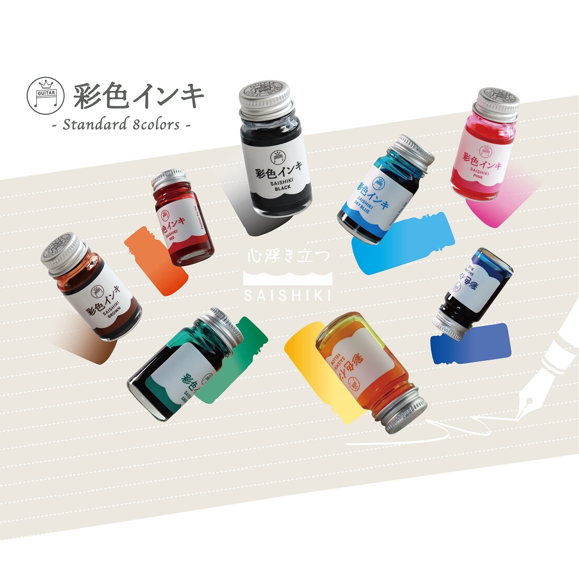 Teranishi Chemical Colored Ink for Guitar 12ml