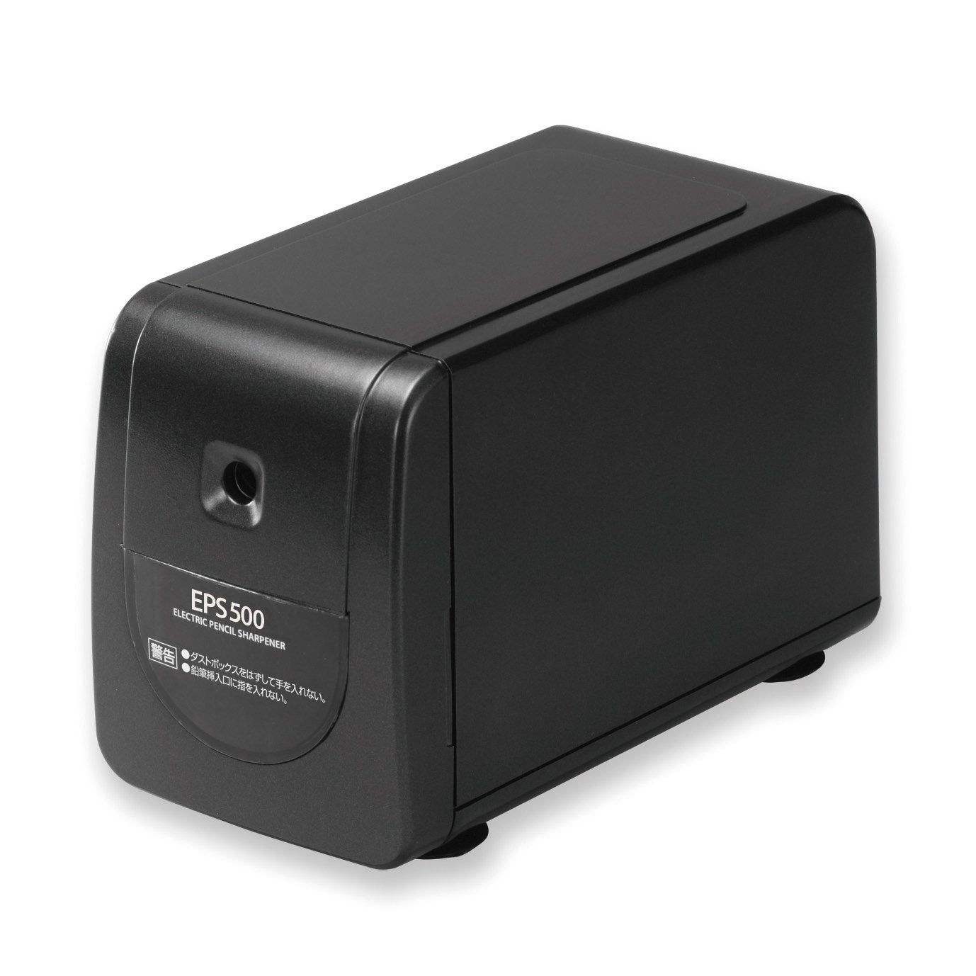 Asmix Electric Sharpener Compact Design for Home and Office Use