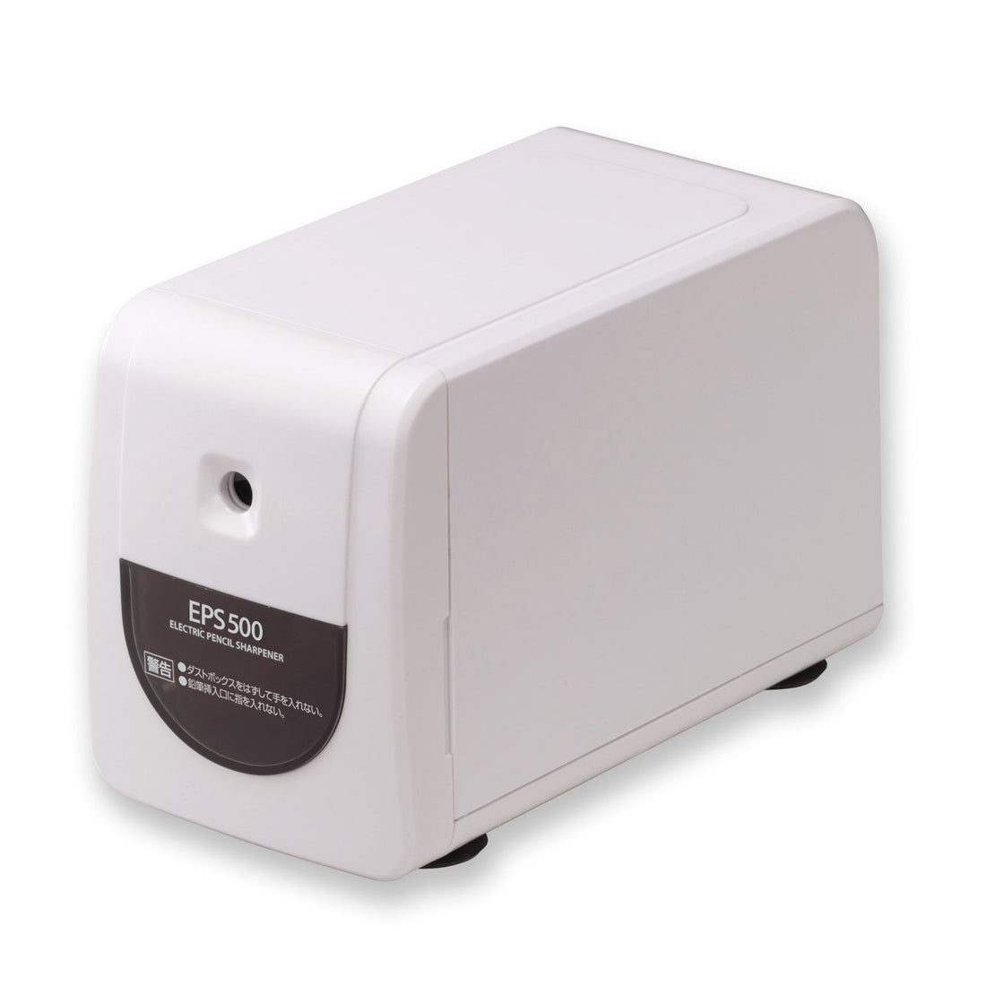Asmix Electric Sharpener Compact Design for Home and Office Use