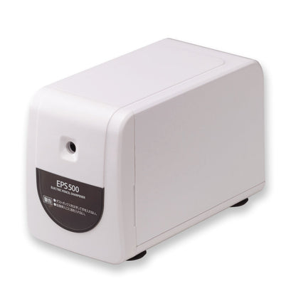 Asmix Electric Sharpener Compact Design for Home and Office Use