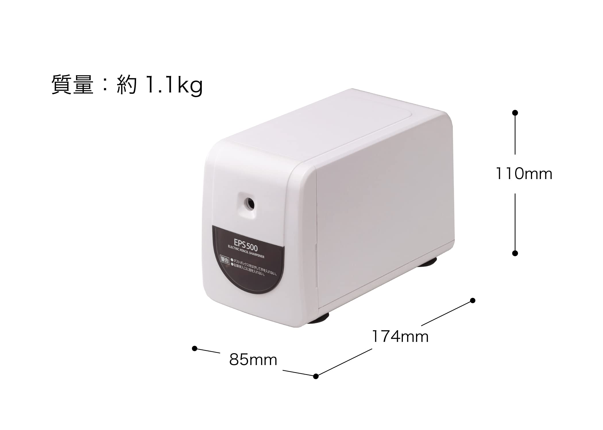 Asmix Electric Sharpener Compact Design for Home and Office Use