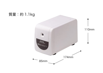 Asmix Electric Sharpener Compact Design for Home and Office Use