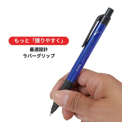 Kutsuwa Kurutoga KS Model 0.5mm Mechanical Pencil