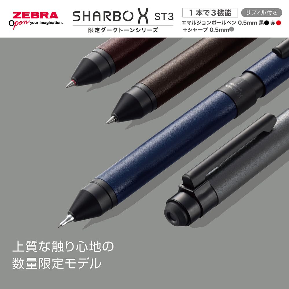 ZEBRA Multi-Function Pen Sharbo X ST3 Dark Tone Series
