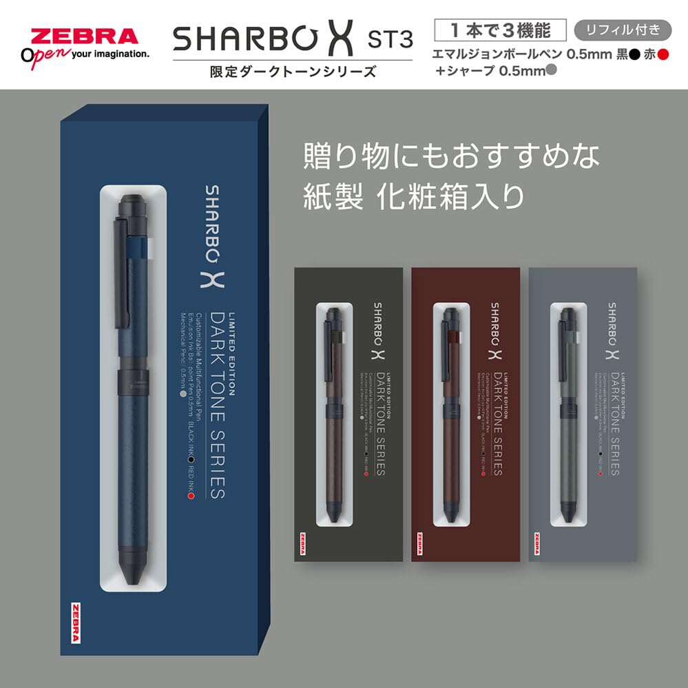 ZEBRA Multi-Function Pen Sharbo X ST3 Dark Tone Series