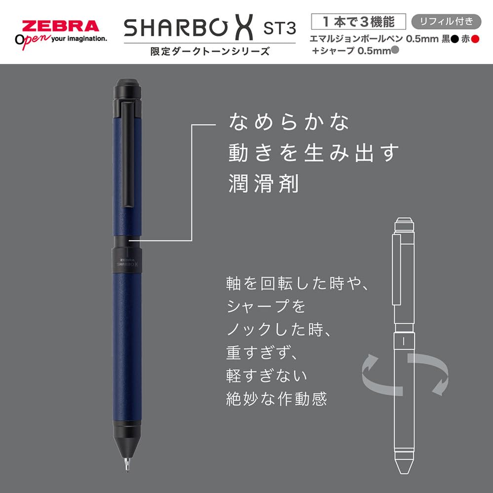 ZEBRA Multi-Function Pen Sharbo X ST3 Dark Tone Series