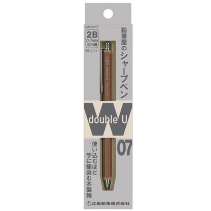 Kitaboshi Hokusei Mechanical Pencil W07 0.7mm