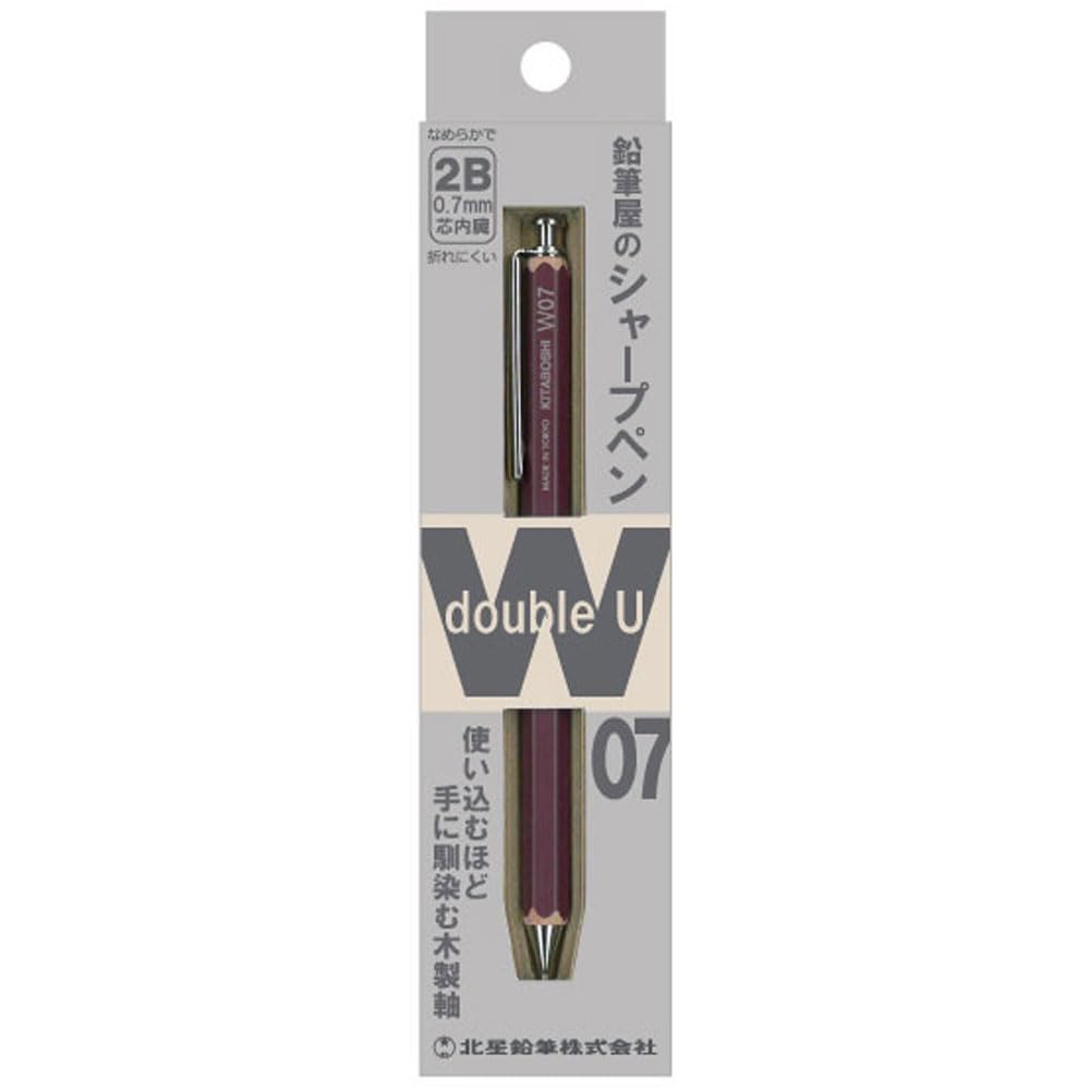 Kitaboshi Hokusei Mechanical Pencil W07 0.7mm