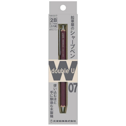 Kitaboshi Hokusei Mechanical Pencil W07 0.7mm