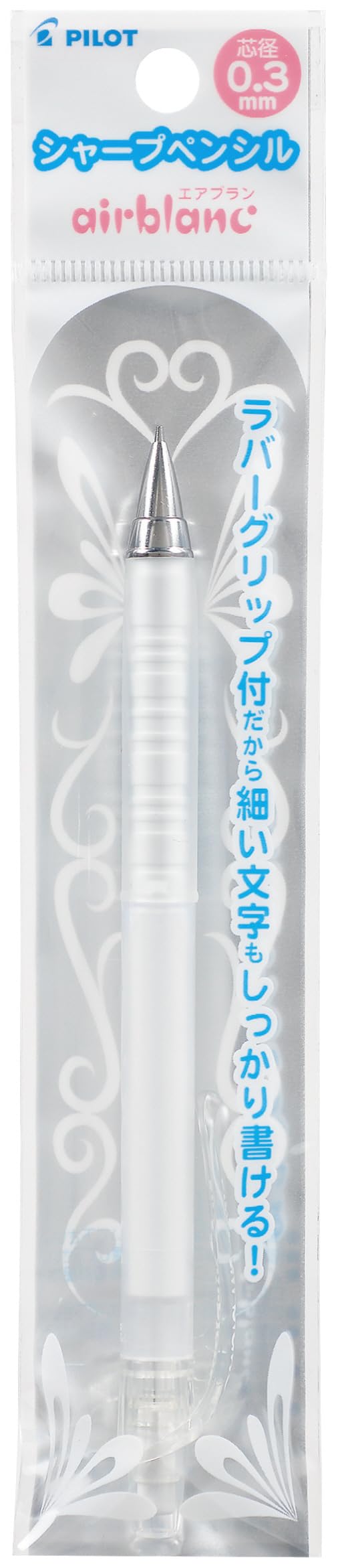 PILOT Air Blan Mechanical Pencil 0.3mm with Multiple Color Options