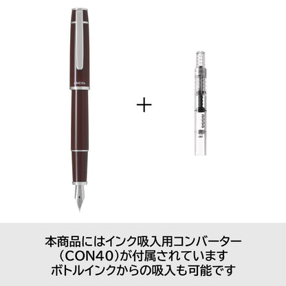 PILOT Prera &amp; Preppy Fountain Pens with Fine and Medium Points