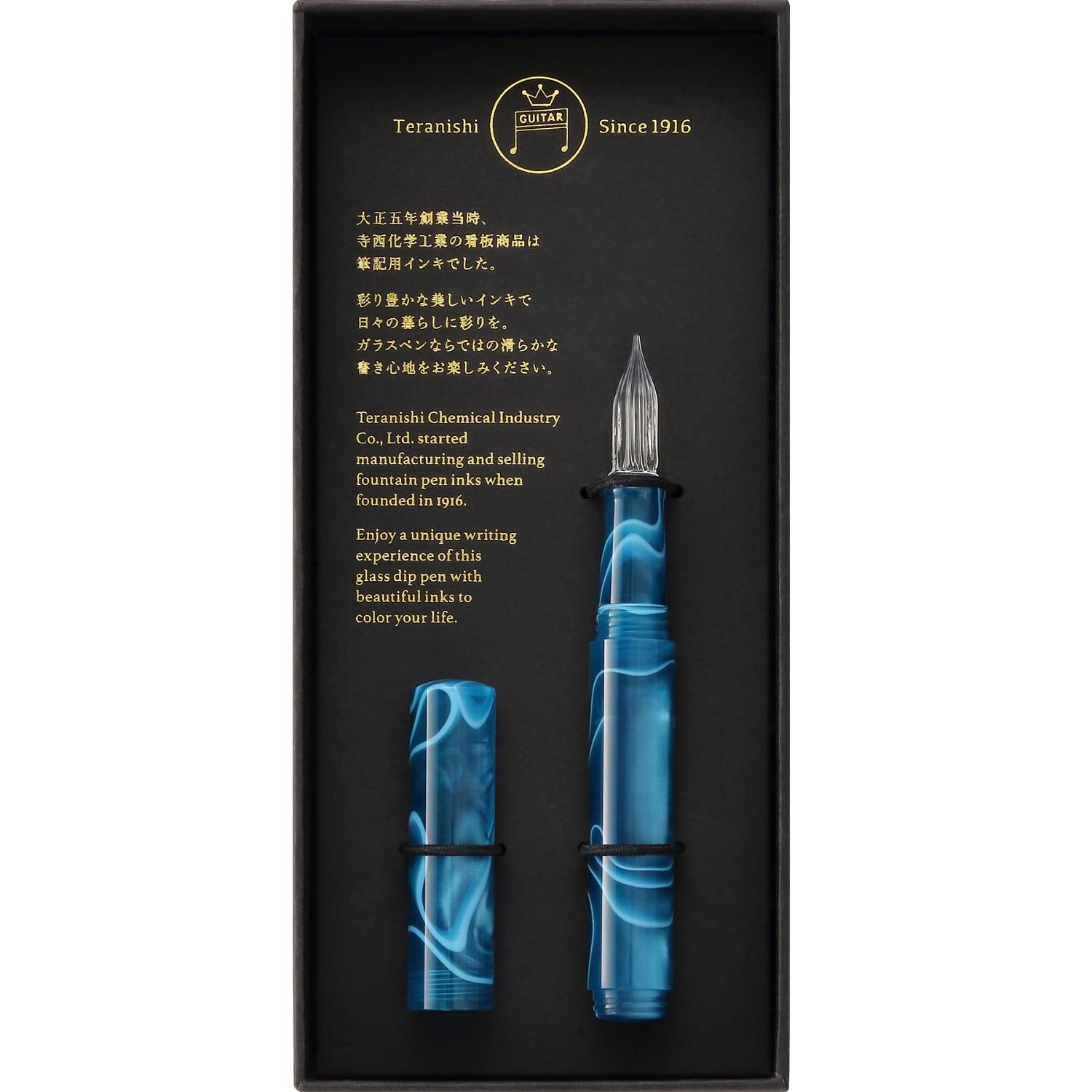 Teranishi Chemical Industry Glass Pen with Cap in Various Colors
