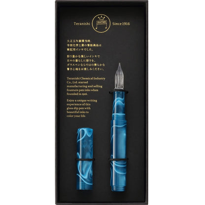 Teranishi Chemical Industry Glass Pen with Cap in Various Colors